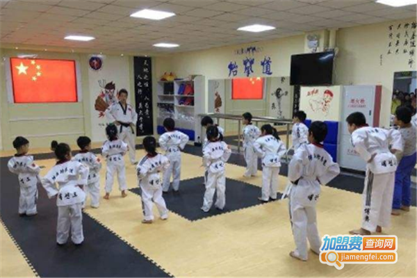 搏奥跆拳道加盟费