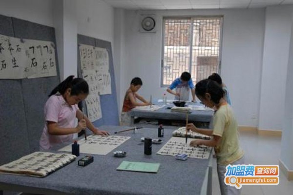 兰亭书画艺术培训加盟费