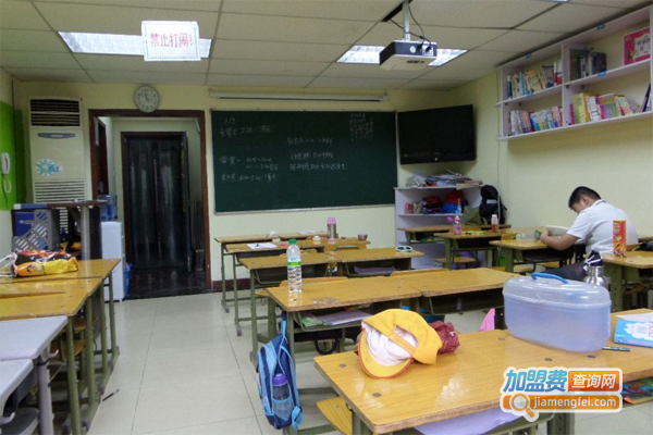 乐学托管加盟费