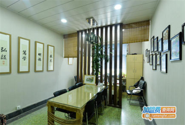 弘毅画室加盟费