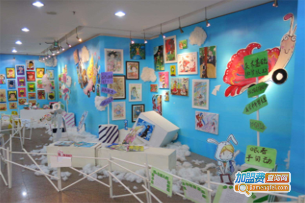 爱与创艺少儿美术