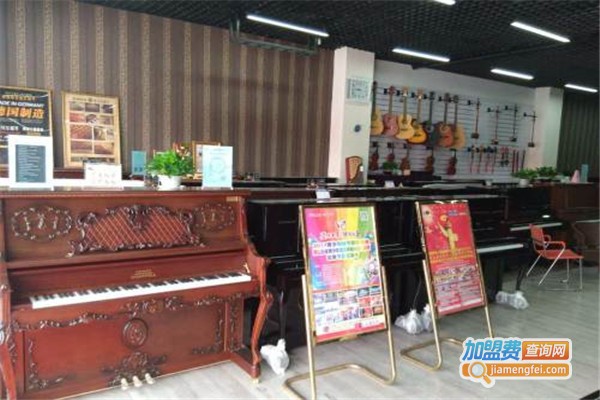 泽音琴行加盟费