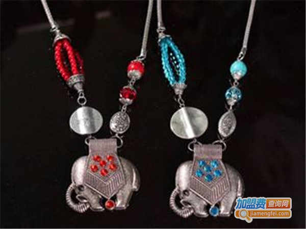 相思树民族饰品加盟费