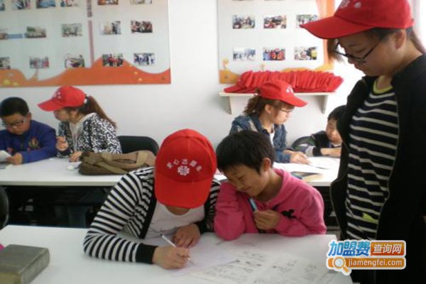 爱心辅导站加盟费