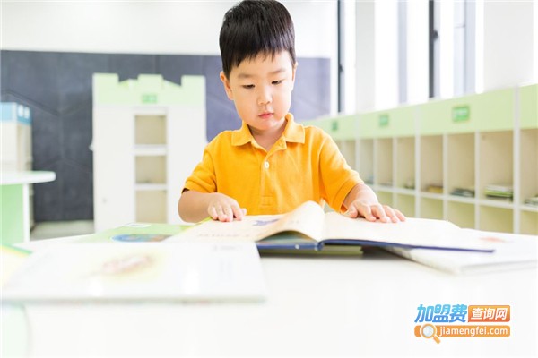 巨诚教育加盟费