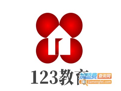 123教育加盟费
