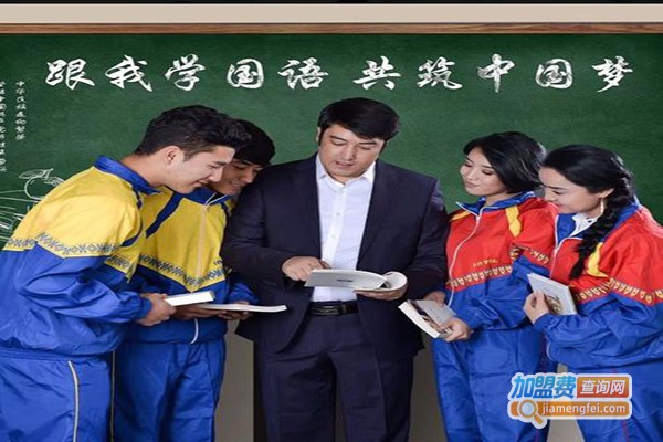 恩特尔教育加盟门店