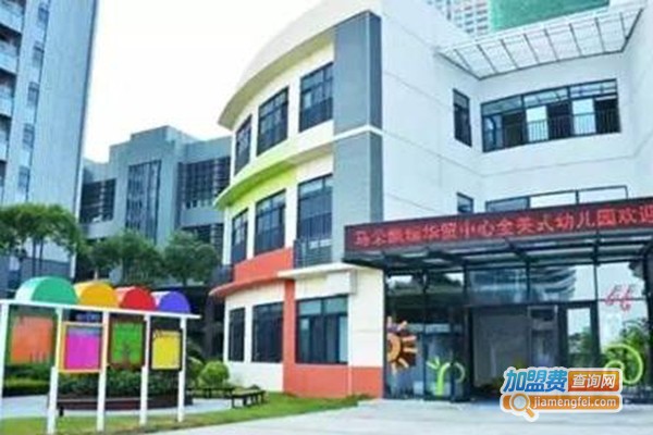 博才英语培训中心加盟费