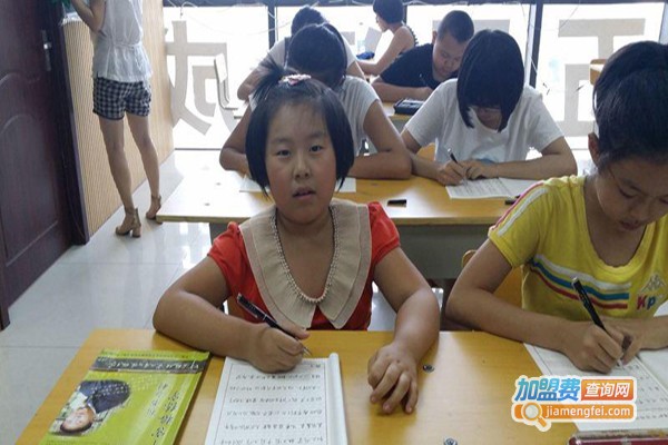 中宫格教育加盟费