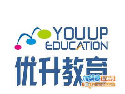 优升教育加盟费