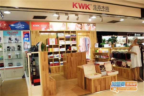 KWK生态木纺加盟门店