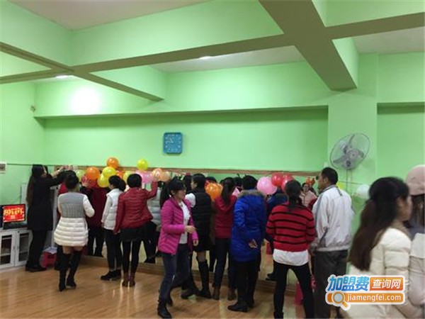 希尔斯国际美语