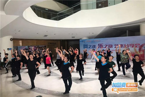 舞之魂舞蹈培训中心加盟门店