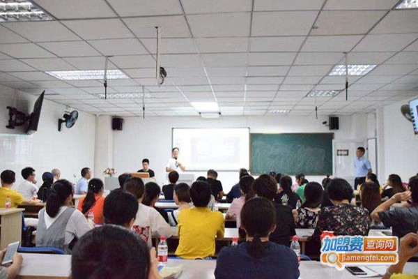 美方德培训中心加盟费