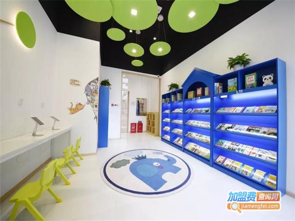 蒙奇千里英语学习中心加盟费