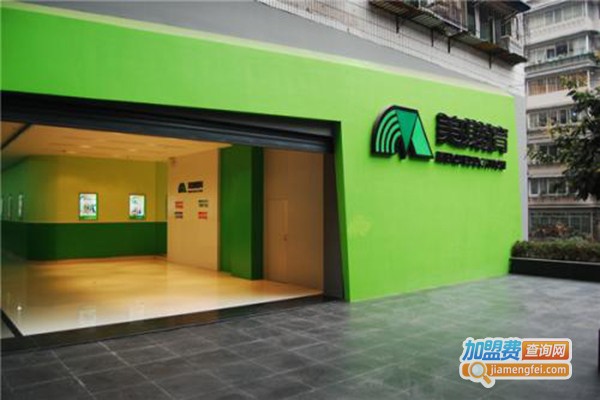 美琪教育加盟门店