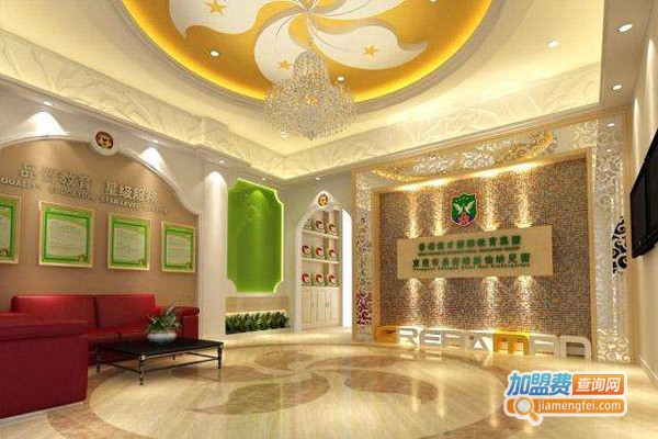 埃斯伦教育加盟