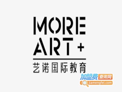 艺诺国际教育加盟费