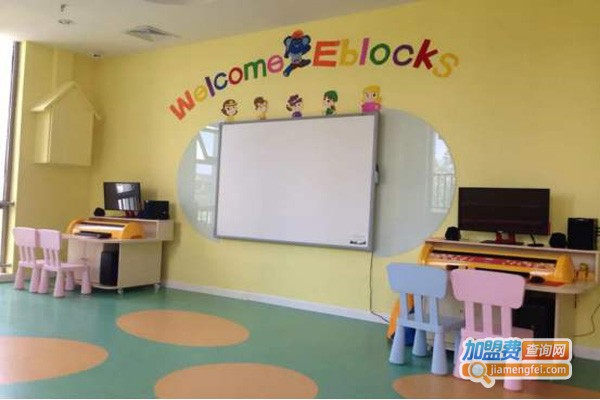 贝九少儿艺术中心加盟