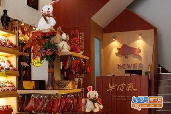 牛皮气皮具加盟_开店加盟牛皮气皮具，致富赚钱生意好！