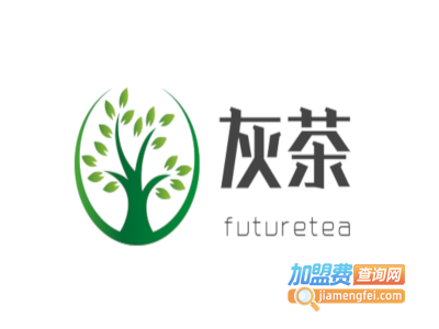 灰茶futuretea加盟费