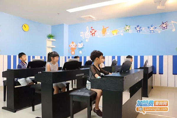 艾范儿数字钢琴教室加盟门店