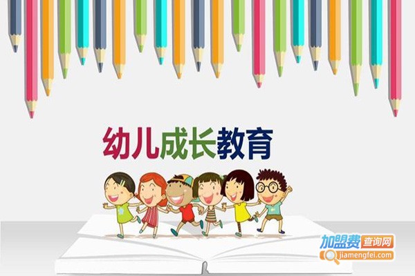 道航教育加盟费