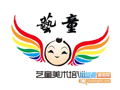 艺童艺术培训中心