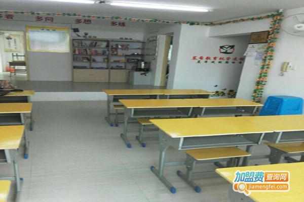 晨基教育加盟费