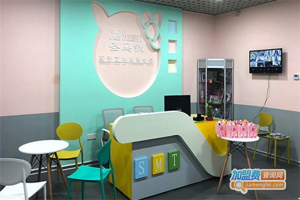 圣马钛艺术成长中心加盟费