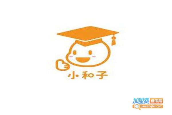 小和子塾托园加盟费