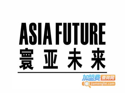 环亚未来国际儿童艺术中心加盟