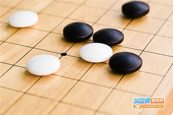 益智围棋加盟费