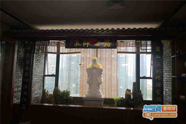 童来书院加盟费