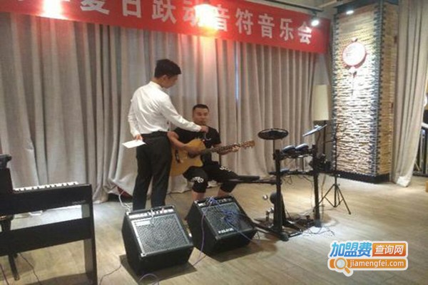 爱尚音乐加盟门店