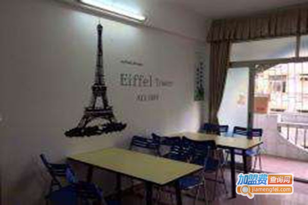 爱心托管中心加盟门店