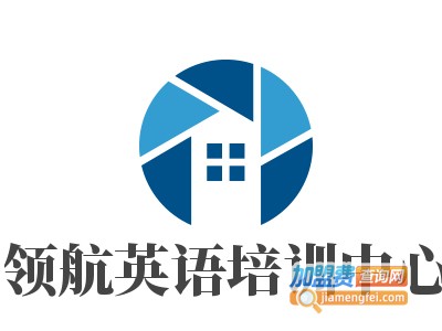 领航英语培训中心加盟费
