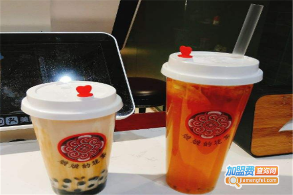 娘娘的花茶加盟