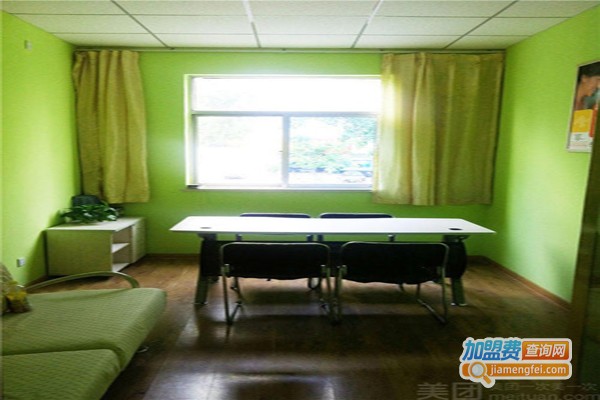 移民培训中心加盟