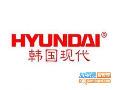 韩国现代厨电加盟费