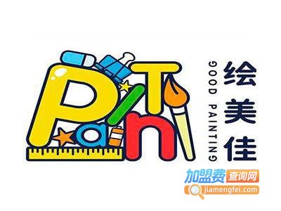 绘美佳美术加盟费