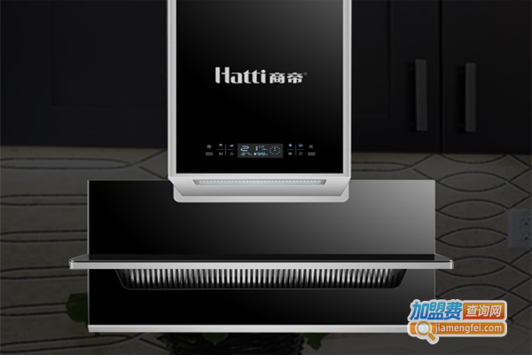 商帝集成厨电加盟费