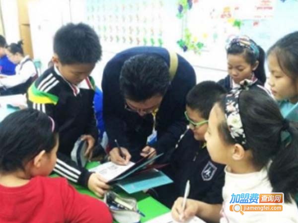 魔法山作文加盟费