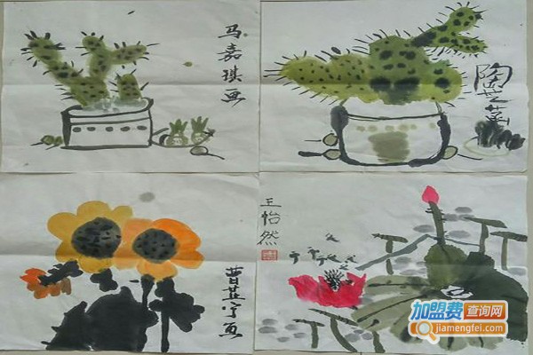 天承艺术