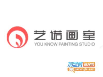 艺诺画室加盟费