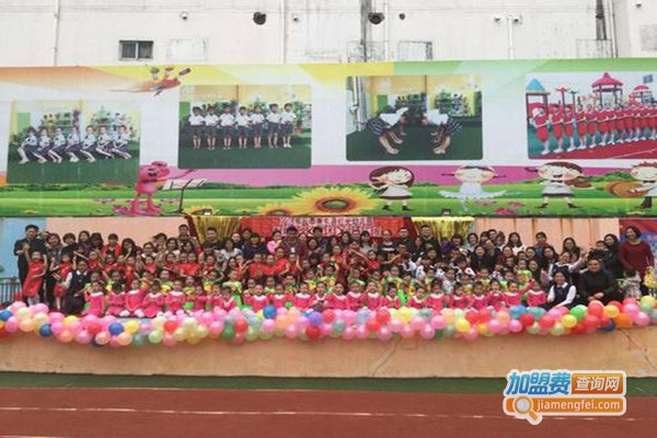 红光幼儿园加盟门店