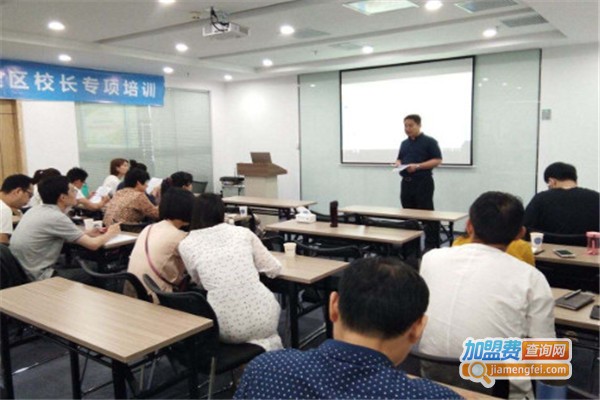 育优教育加盟费