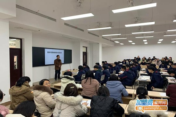 阳光培训加盟费