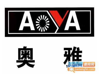 奥雅体育加盟费