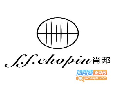 肖邦琴行加盟费